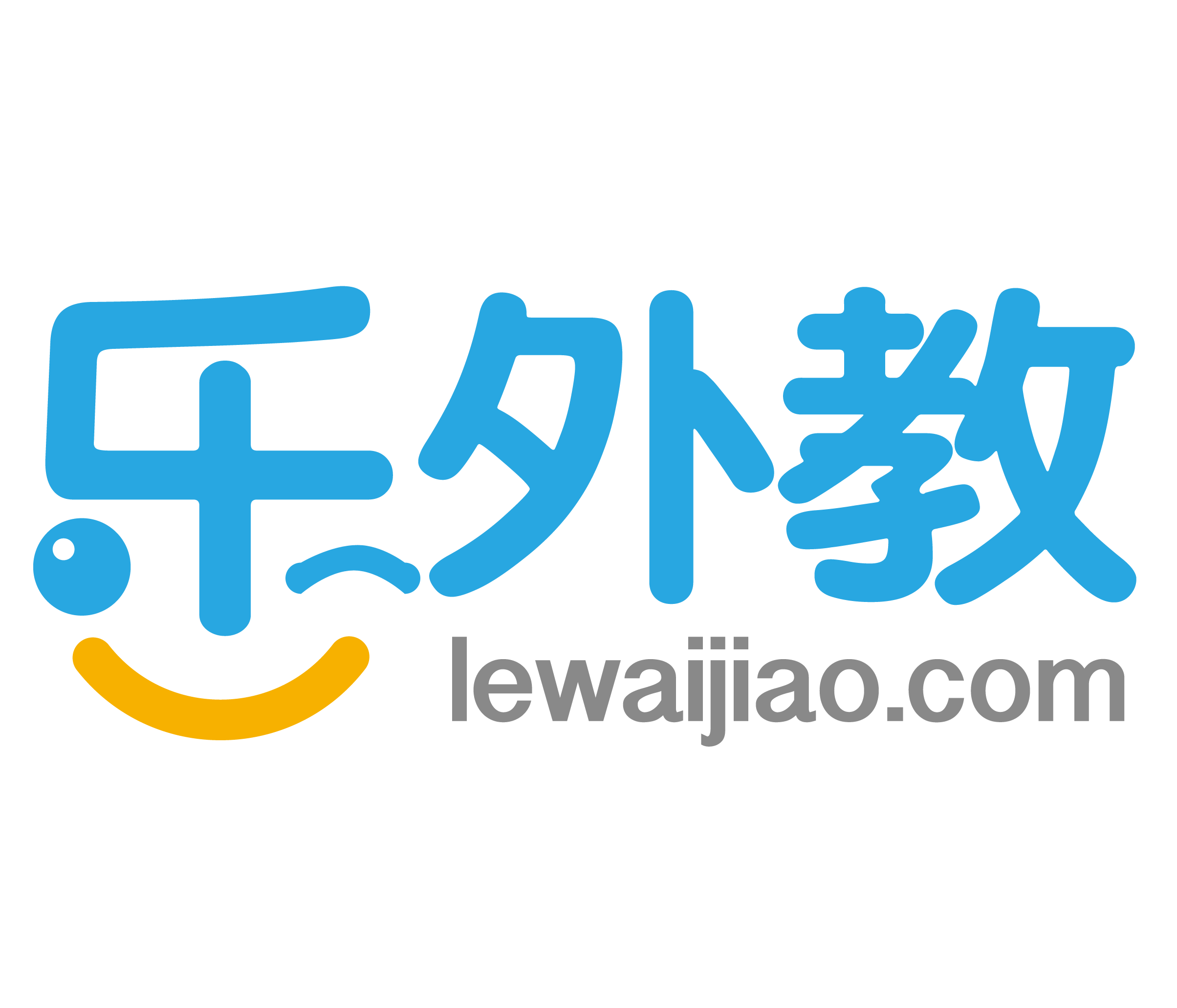 乐外教,特权会员,云展网