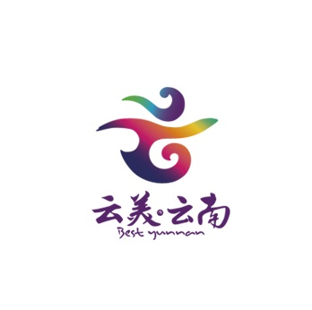 云美云南,特权会员,云展网