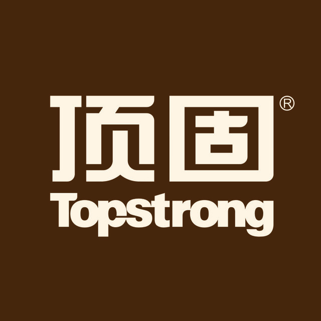顶固,特权会员,云展网